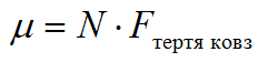 0600ea5o-08e2-232x56.png