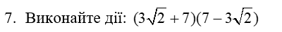 0600ea5q-a84b-400x46.png