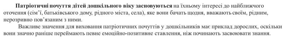 0600ealc-e71d-940x133.png