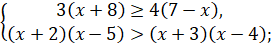 0600eb9k-947c-271x47.png