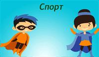 0600ebqd-022c-200x116.png