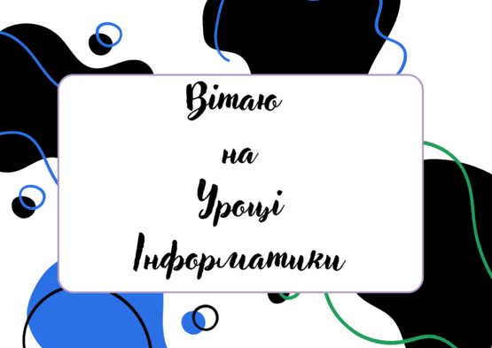 0600ec1d-f358-555x393.png