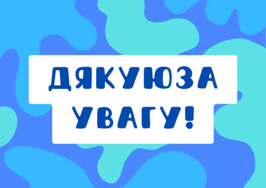 0600ec1f-6d8b-526x373.png