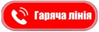 0600ece7-d826-193x64.png