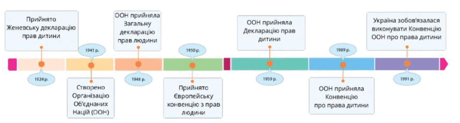 0600ed9d-8395-940x251.png
