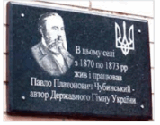 0600ede2-1054-178x140.png