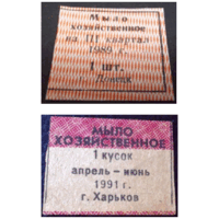 0600edgg-94d2-200x200.png