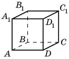 0600edmo-c290-223x189.png