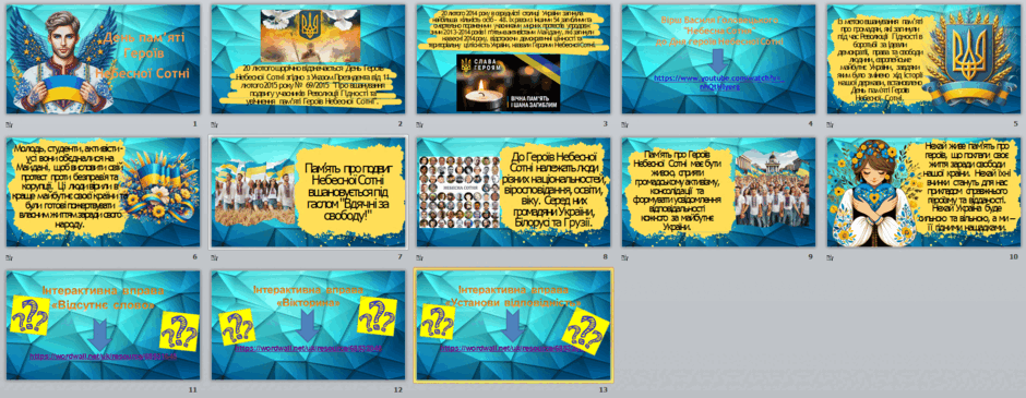 0600ednh-ea2d-940x365.png