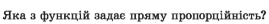 0600ee9b-aed8-344x31.png