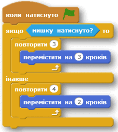 0600eejj-445a-413x463.png