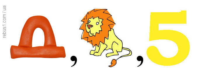 0600eeld-8725-685x260.png