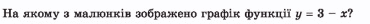 0600eets-5b00-533x35.png