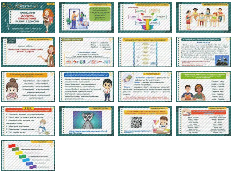 0600eevy-dbe9-811x601.png
