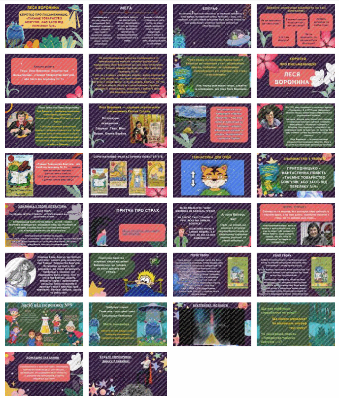 0600eeyf-d8da-688x808.png