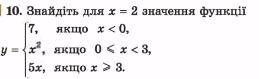0600ef25-4bb2-331x101.png
