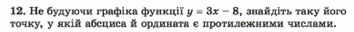0600ef4v-8080-471x44.png