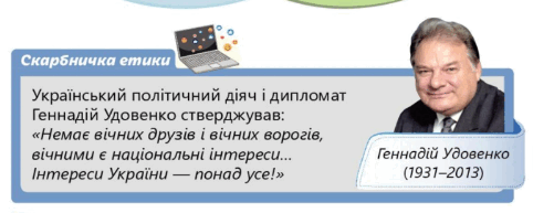 0600efg6-af08-482x193.png