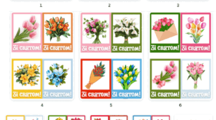 Листівки "Зі святом весни" до 1 березня