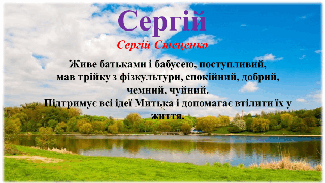 0600efn6-0b25-640x360.png
