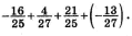 0600efnp-11ba-171x47.png
