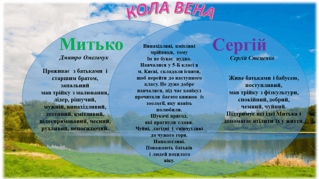 0600efo1-52c4-640x360.png