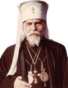 ЙОСИФ (Сліпий) (1892-1984) - РІСУ