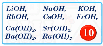 0600egun-8f11-340x154.png