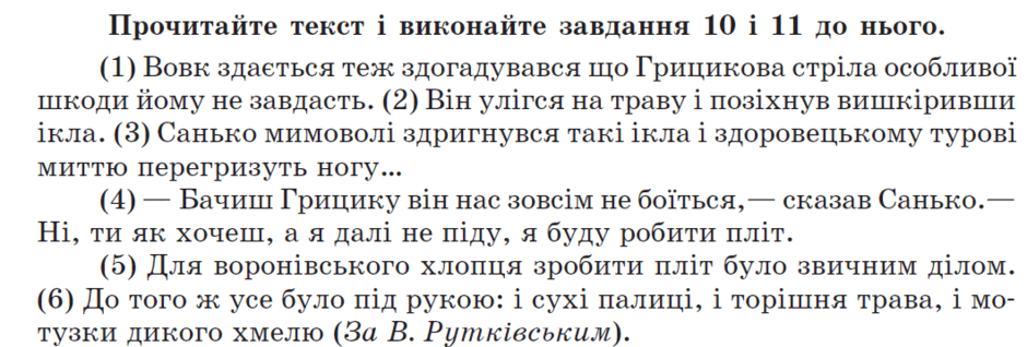0600egw4-6bb8-940x318.png