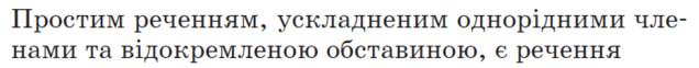 0600egxm-499f-636x62.png