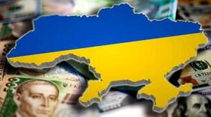 Презентація на тему "Країни Європи з перехідною економікою" географія, 9 клас