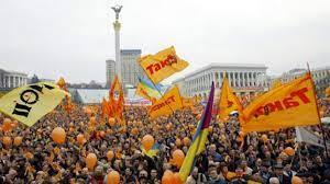 Помаранчева революція: "Разом нас багато" | Український інтерес