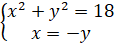 0600eh6w-88a5-114x47.png