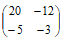 0600ehl5-2637-61x52.png