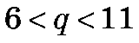 0600ehsh-1bbe-139x43.png