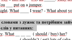 Діагностична робота "Unit 13" Prepare 6