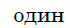 0600eiax-379d-70x28.png