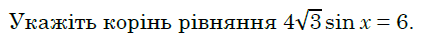 0600eidm-3ef8-421x37.png