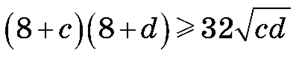 0600eij8-4f97-299x57.png