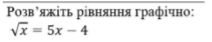 0600eit8-220a-341x68.png