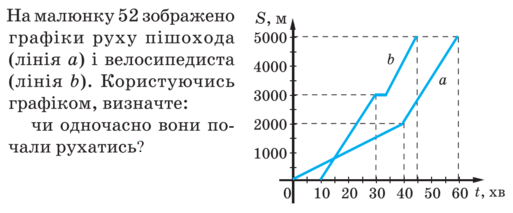 0600ej44-a273-513x213.png