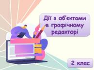 0600ejkg-e803-194x145.jpg