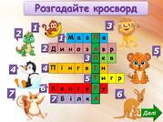 0600ejkn-df07-179x134.jpg