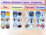 0600ejkt-e854-183x138.jpg