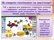 0600ejl1-2b1b-181x136.jpg
