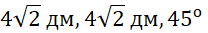 0600ek05-e516-208x33.png