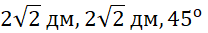 0600ek1a-9d87-208x33.png