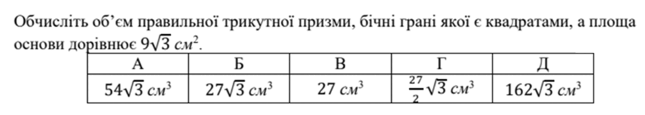 0600ek8n-08c8-940x168.png