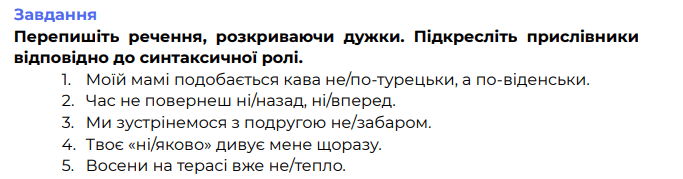 0600ek9l-5cdf-683x179.png