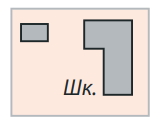 0600ekks-b741-152x122.png